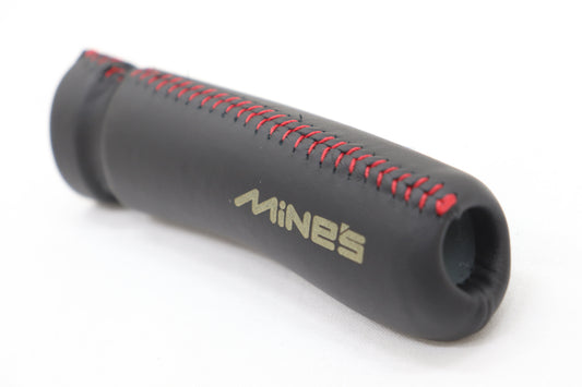 Mine's Hand Brake Lever Grip Red Stitch - BNR32 BCNR33 BNR34