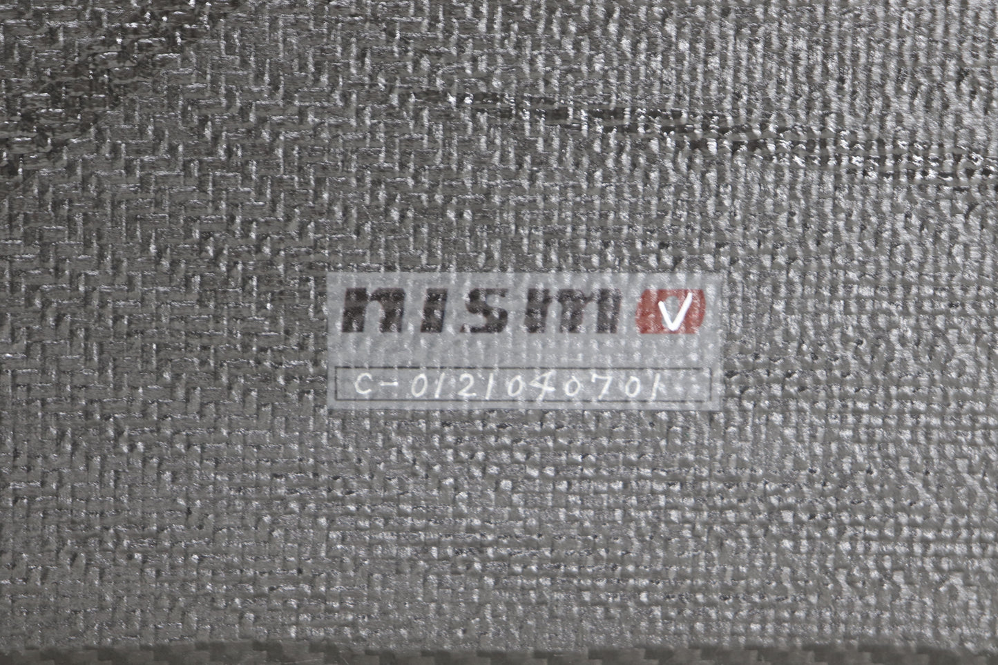 *RARE* NISMO Z-tune Carbon Front Under Cover - BNR34