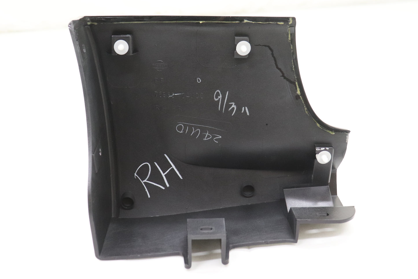 NISSAN Front Mudguard RHS LP2 - BCNR33