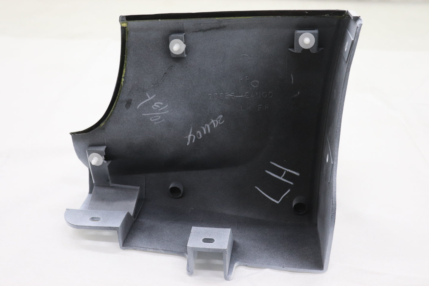 NISSAN Front Mudguard LHS QM1 - BCNR33