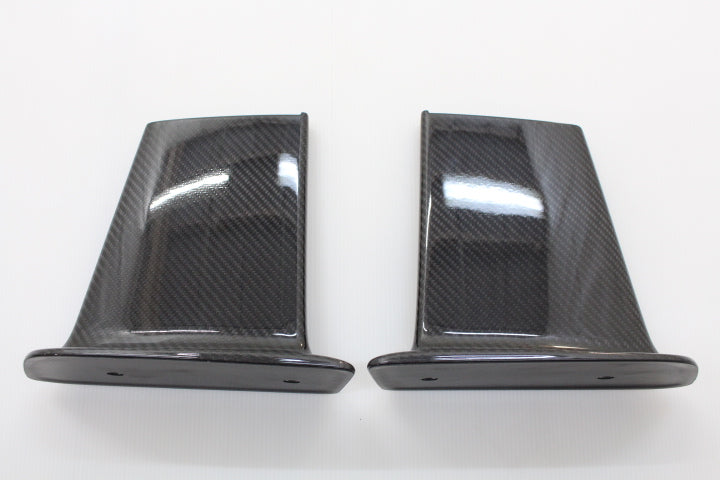 Midori Seibi Center Carbon Rear Wing Bracket Stay - BNR34