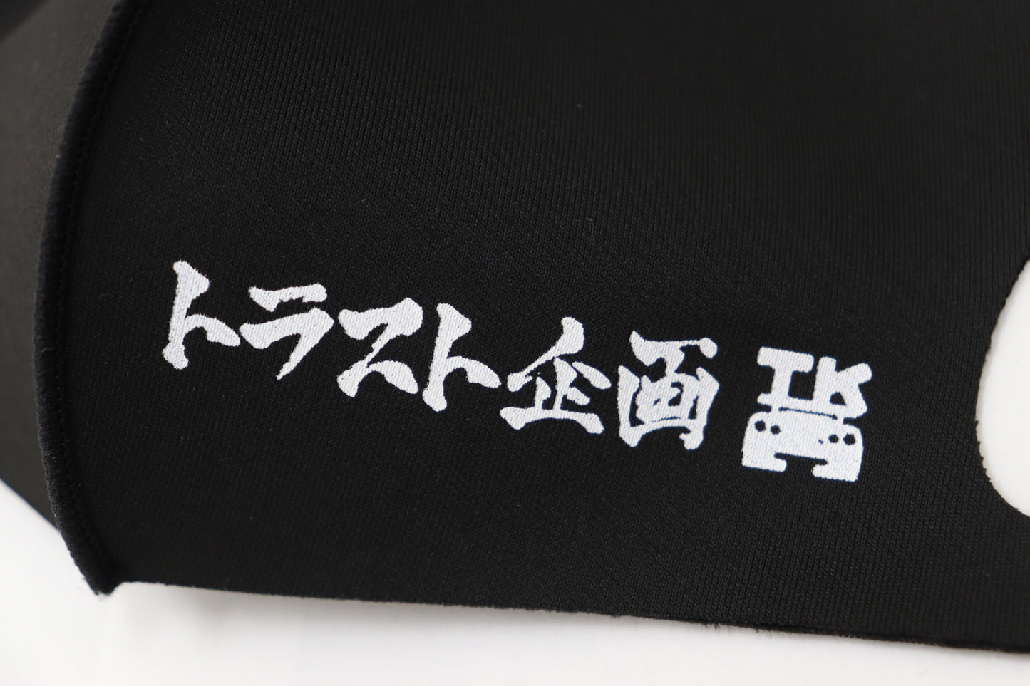 TK GT CARS Original Face Mask - White Logo