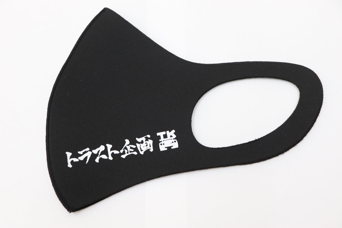 TK GT CARS Original Face Mask - White Logo