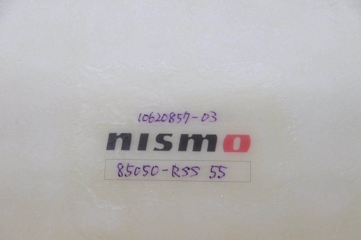 NISMO Rear Bumper Spoiler - S15