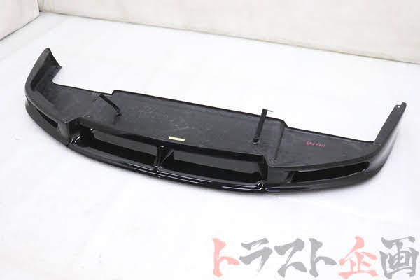 【USED】 NISMO Front Under Spoiler - BCNR33
