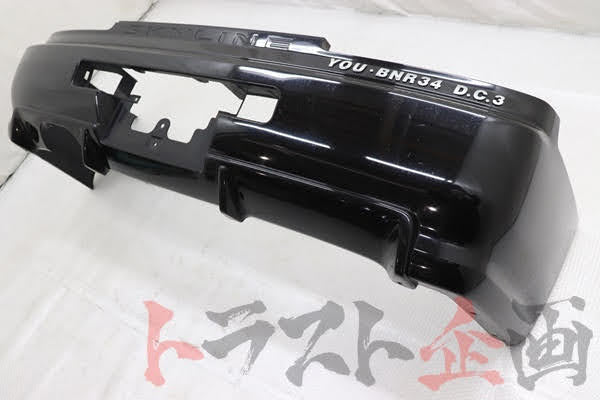 【USED】 NISSAN Rear Bumper - BNR34