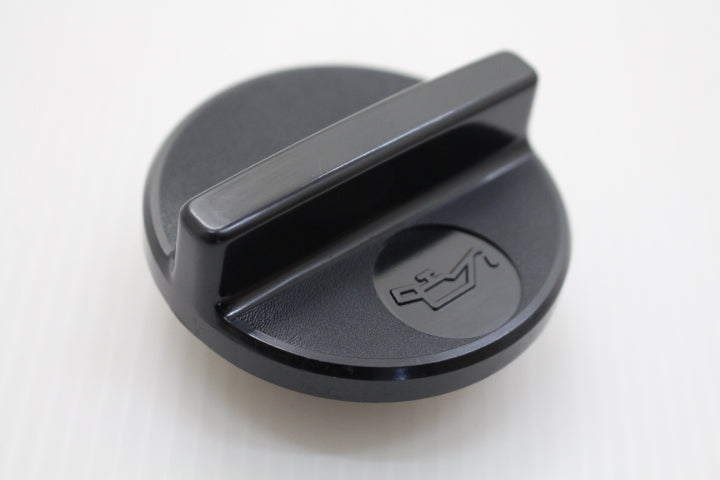 NISSAN Oil Filler Cap - WHC34