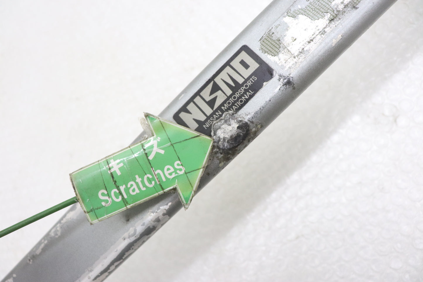 【USED】 NISMO Old Logo Front Strut Tower Bar - HCR32