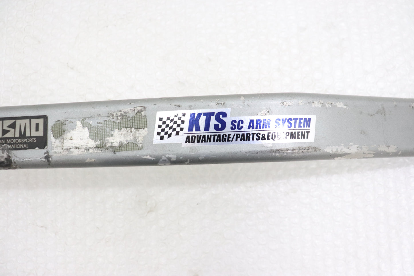 【USED】 NISMO Old Logo Front Strut Tower Bar - HCR32