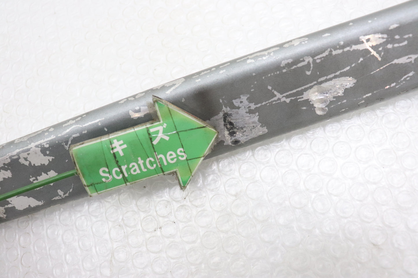 【USED】 NISMO Old Logo Front Strut Tower Bar - HCR32