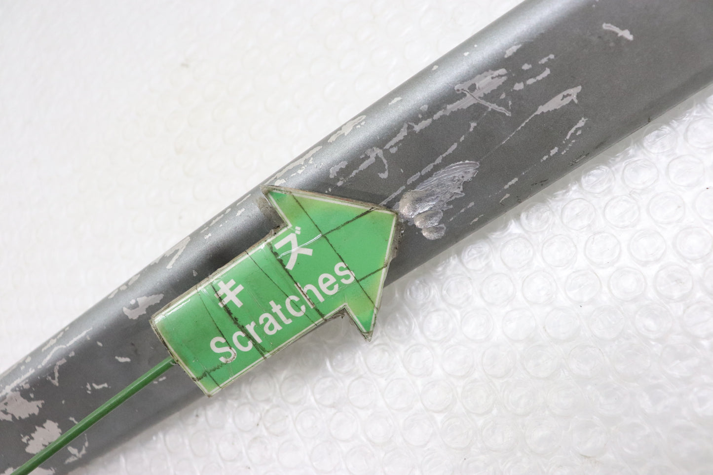 【USED】 NISMO Old Logo Front Strut Tower Bar - HCR32