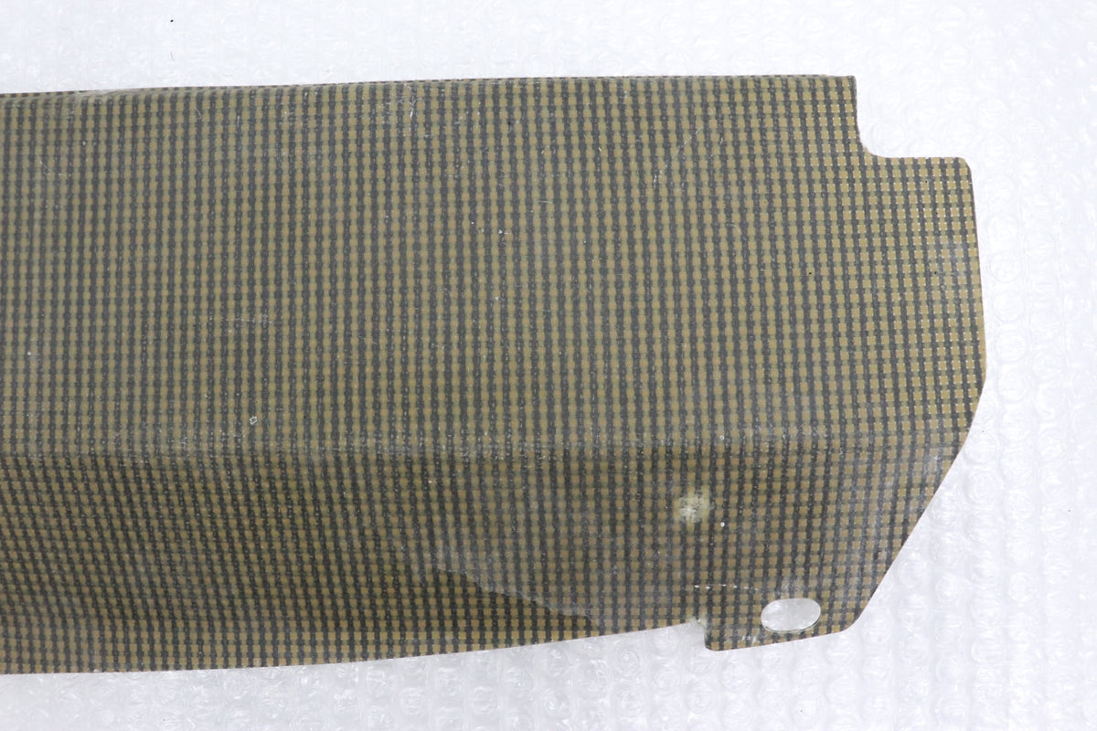 【USED】Greddy Kevlar Carbon Cooling Panel - BCNR33 **JP**