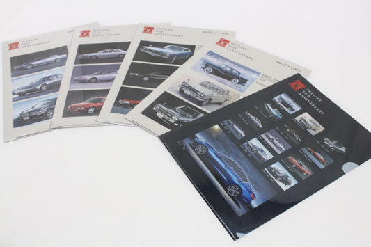 NISSAN SKYLINE 60TH ANNIVERSARY Clear File Set