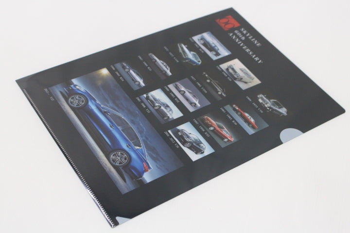 NISSAN SKYLINE 60TH ANNIVERSARY Clear File Set
