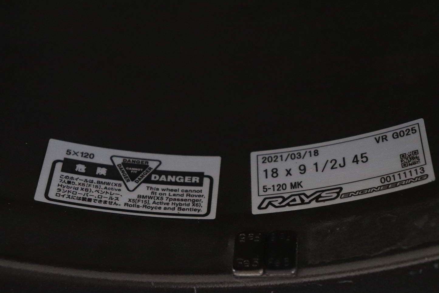 【USED】 Rays Volk Racing G025 18×9.5J 45 5H/PCD120 4 Pcs Set