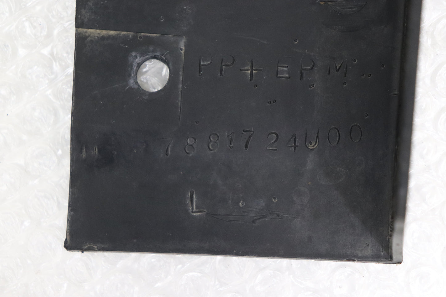 【USED】NISSAN Rear Protector Fillet Set - BCNR33
