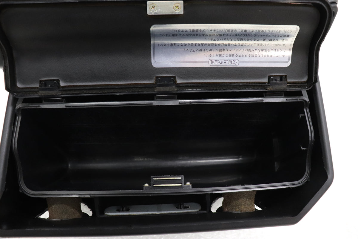 【USED】NISSAN Optional Glove Box with Cool Box - BNR32
