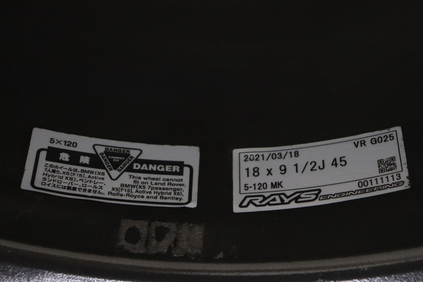 【USED】 Rays Volk Racing G025 18×9.5J 45 5H/PCD120 4 Pcs Set