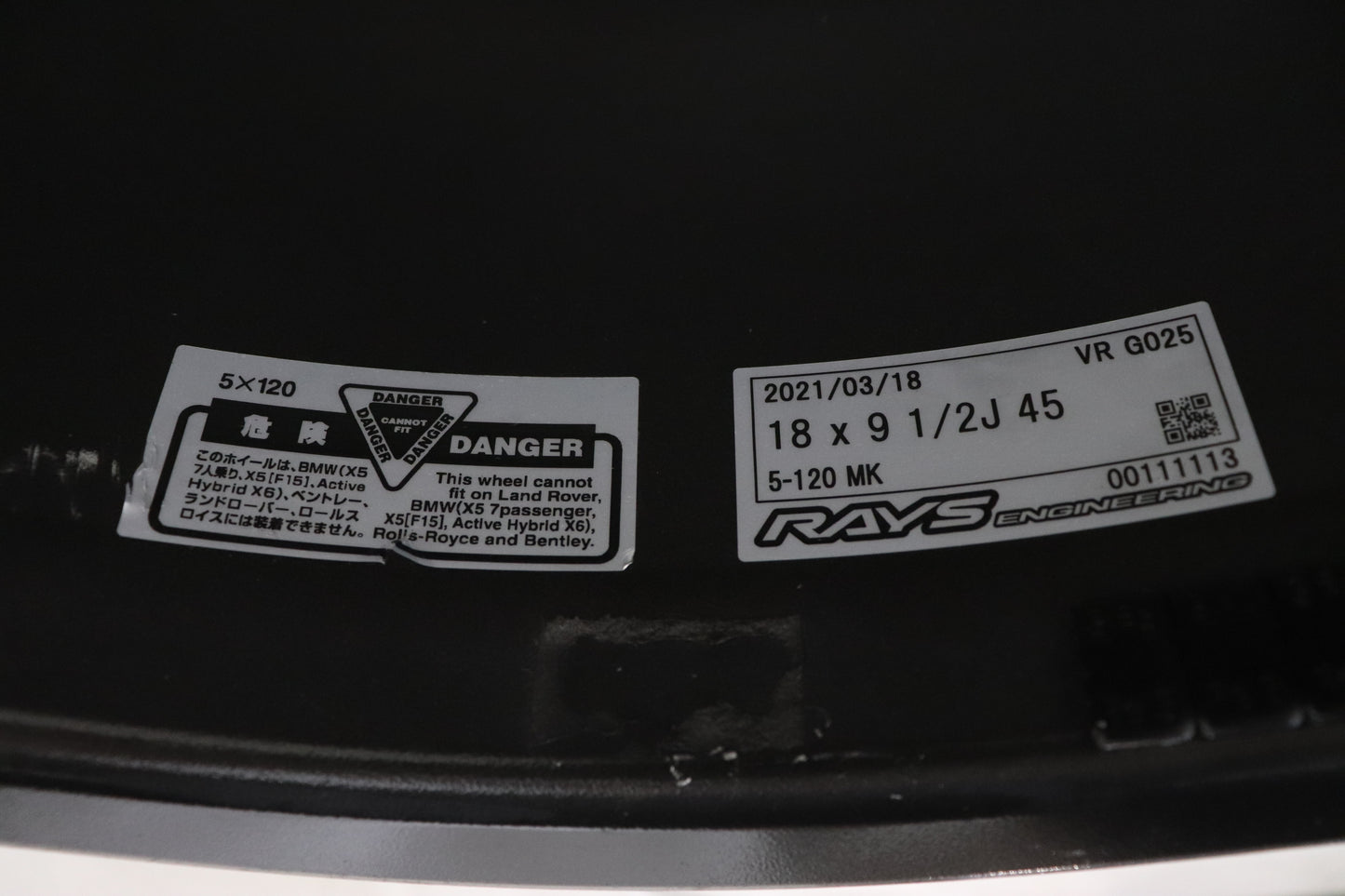 【USED】 Rays Volk Racing G025 18×9.5J 45 5H/PCD120 4 Pcs Set