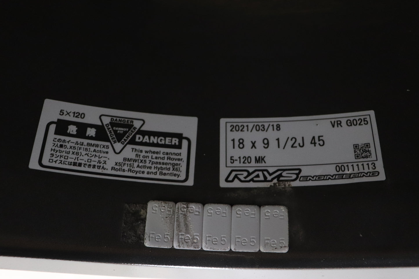 【USED】 Rays Volk Racing G025 18×9.5J 45 5H/PCD120 4 Pcs Set