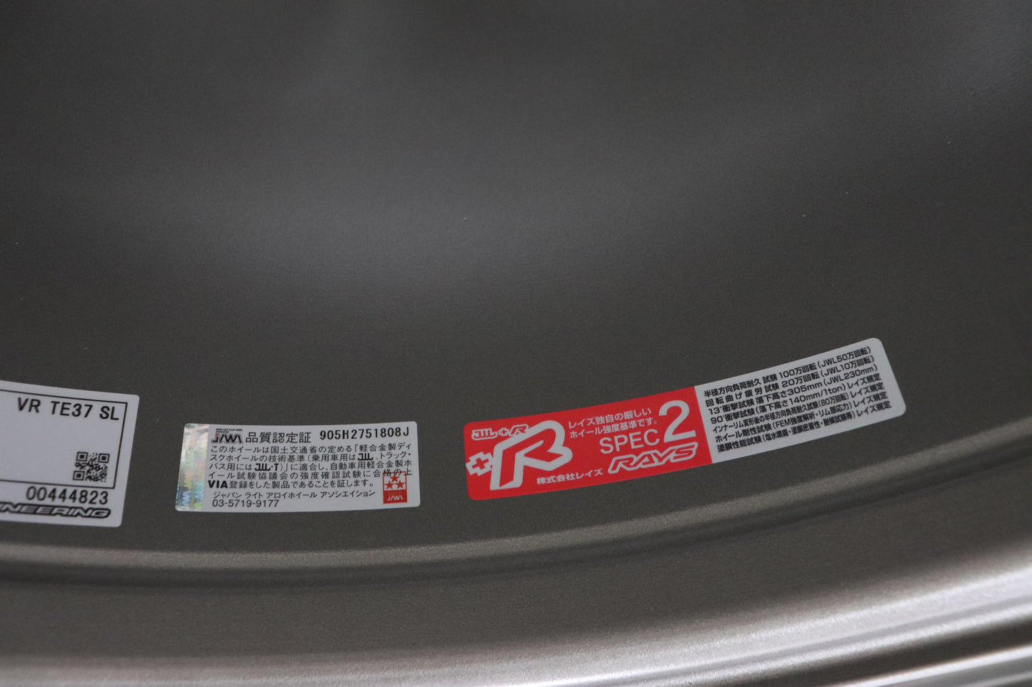 UN-USED RAYS Volk Racing TE37SL 18x10J+45 5H/PCD114.3 2pcs Set