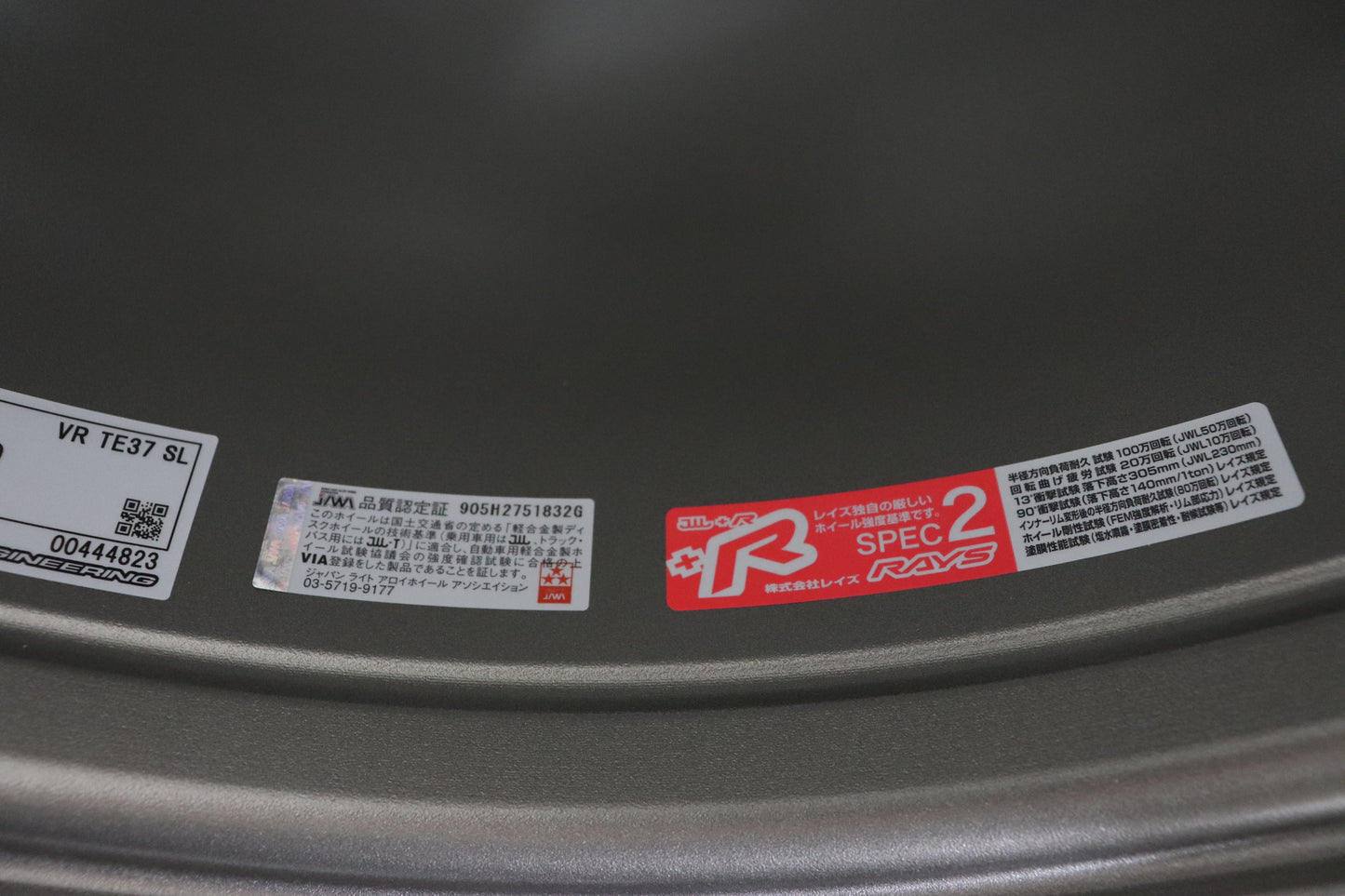 UN-USED RAYS Volk Racing TE37SL 18x10J+45 5H/PCD114.3 2pcs Set
