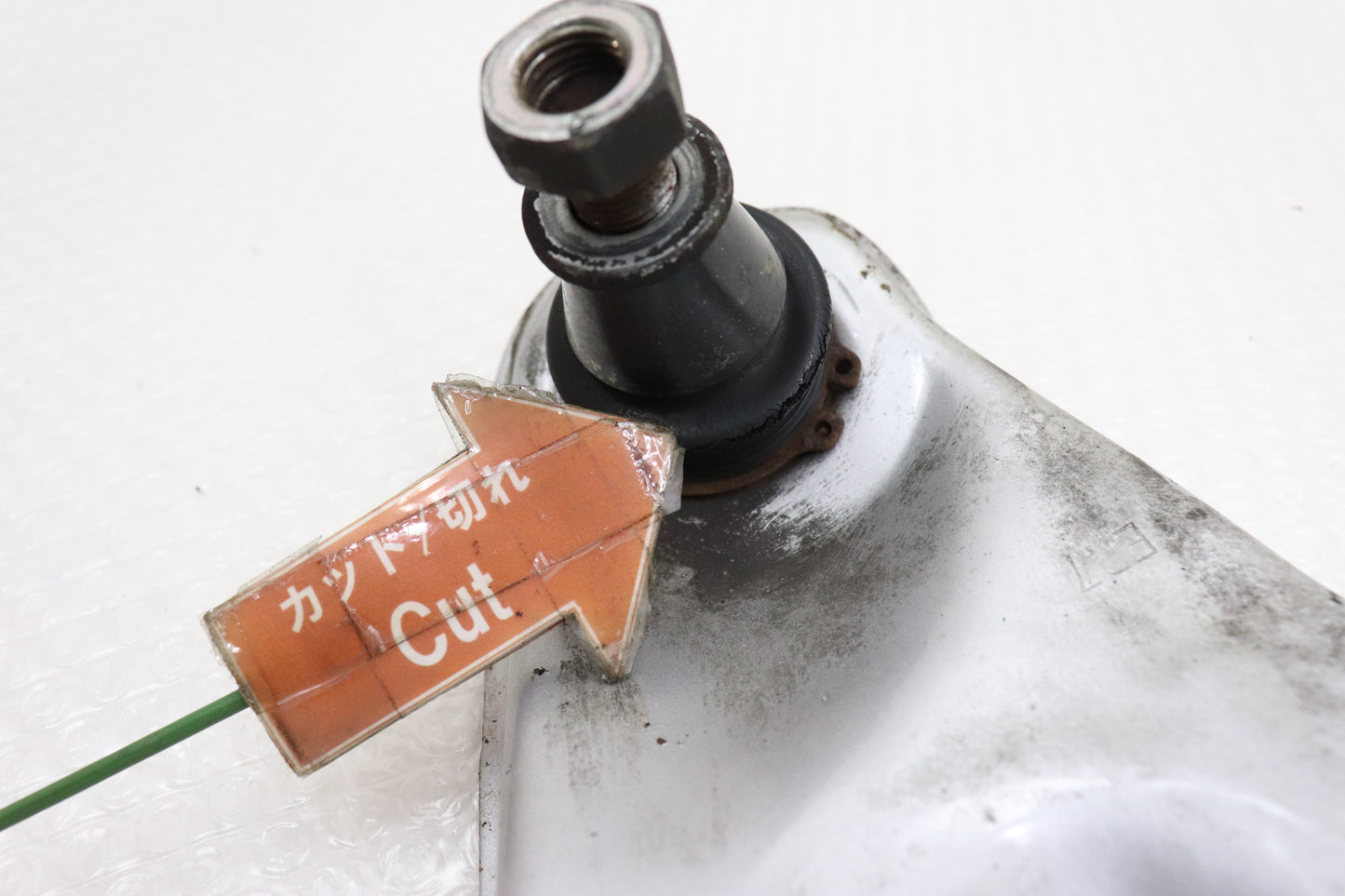 【USED】Nismo Arm Set - BCNR33