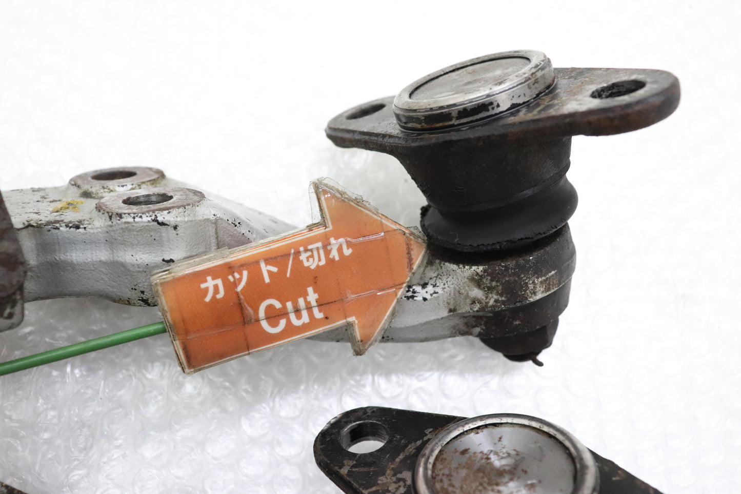 【USED】Nismo Arm Set - BCNR33