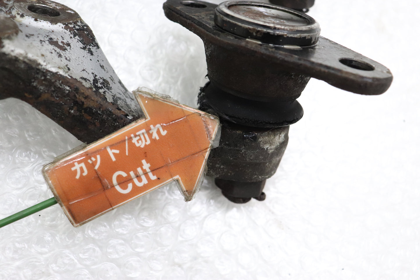 【USED】Nismo Arm Set - BCNR33