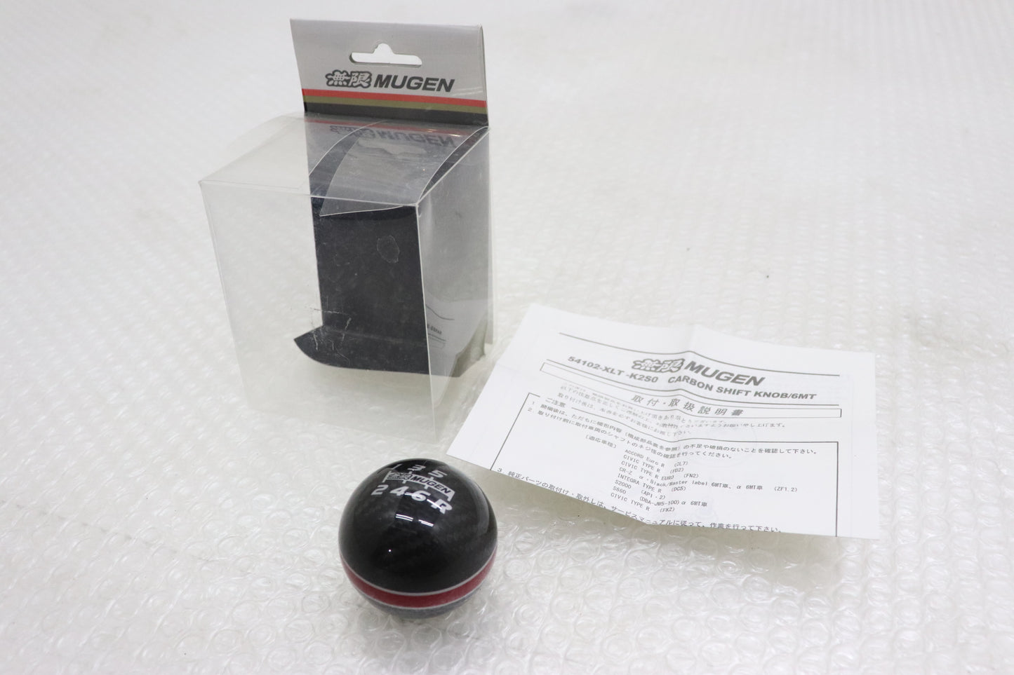 【UN-USED】 MUGEN Carbon Shift Knob - M10×P1.5