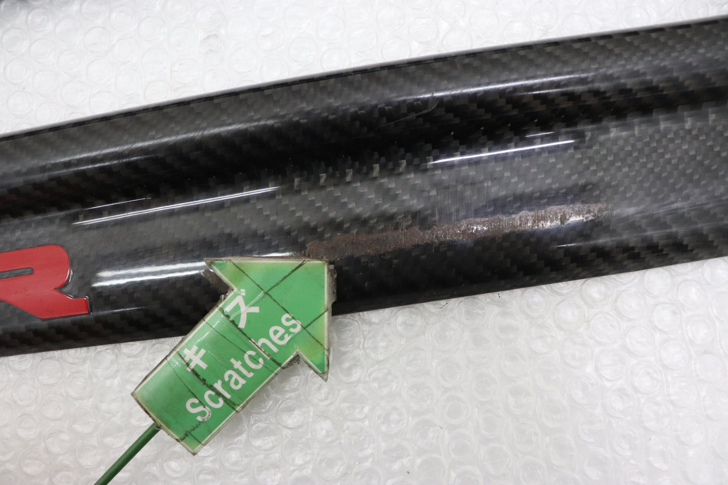 【USED】 TRIAL Scuff Plate - BNR32