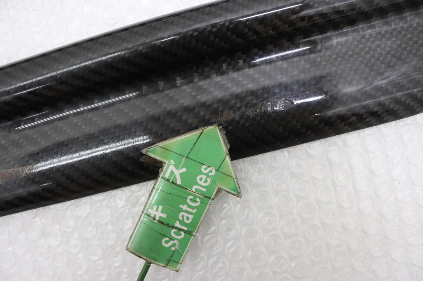 【USED】 TRIAL Scuff Plate - BNR32