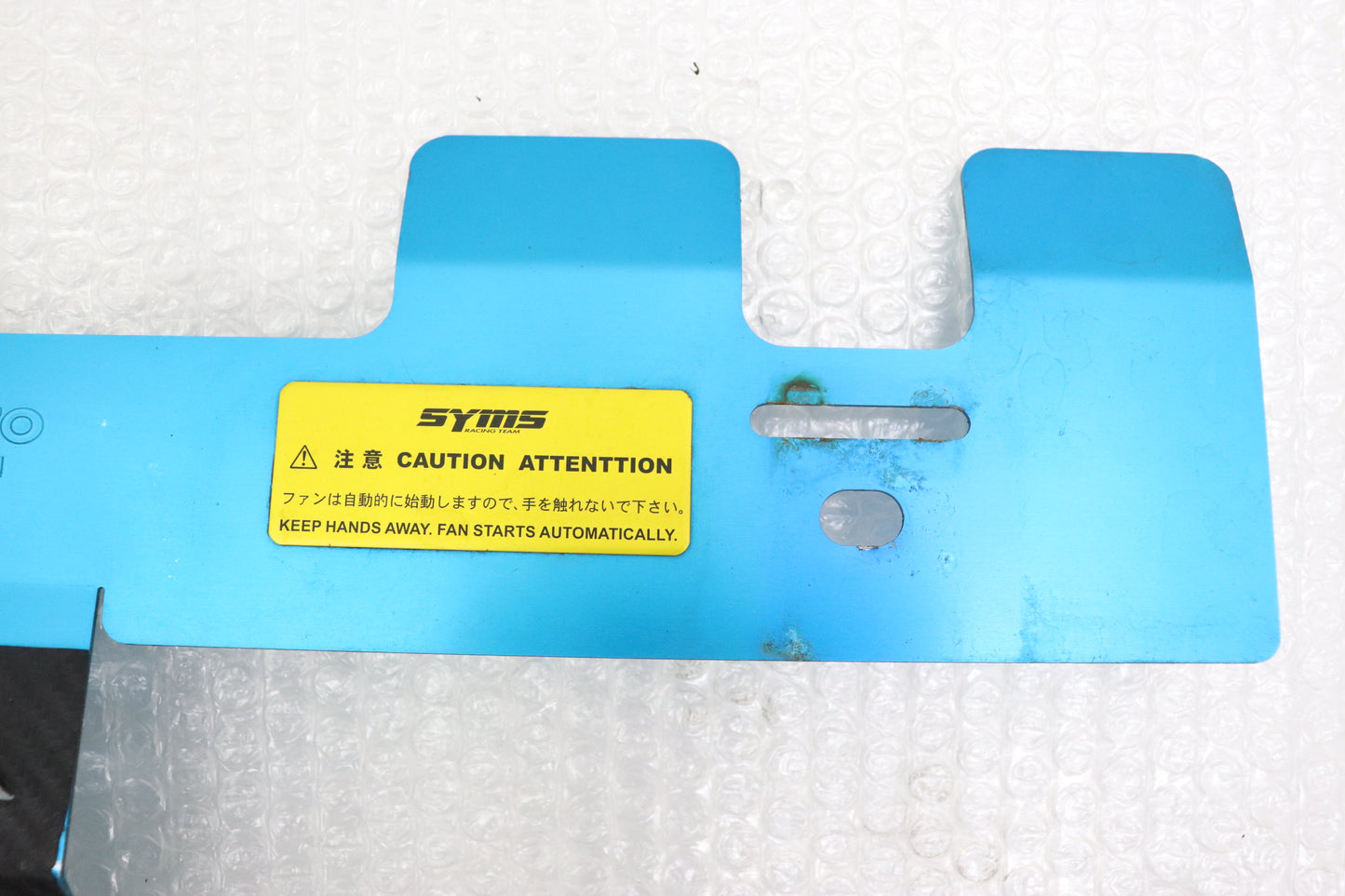 【USED】CUSCO Cooling Panel - GDB for Applied A~E (including spec C)