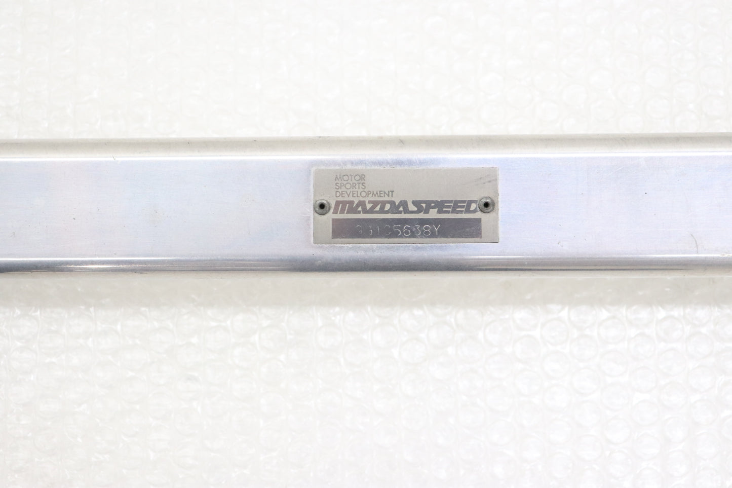 【USED】 Mazda Speed Rear Strut Tower Bar - FD3S