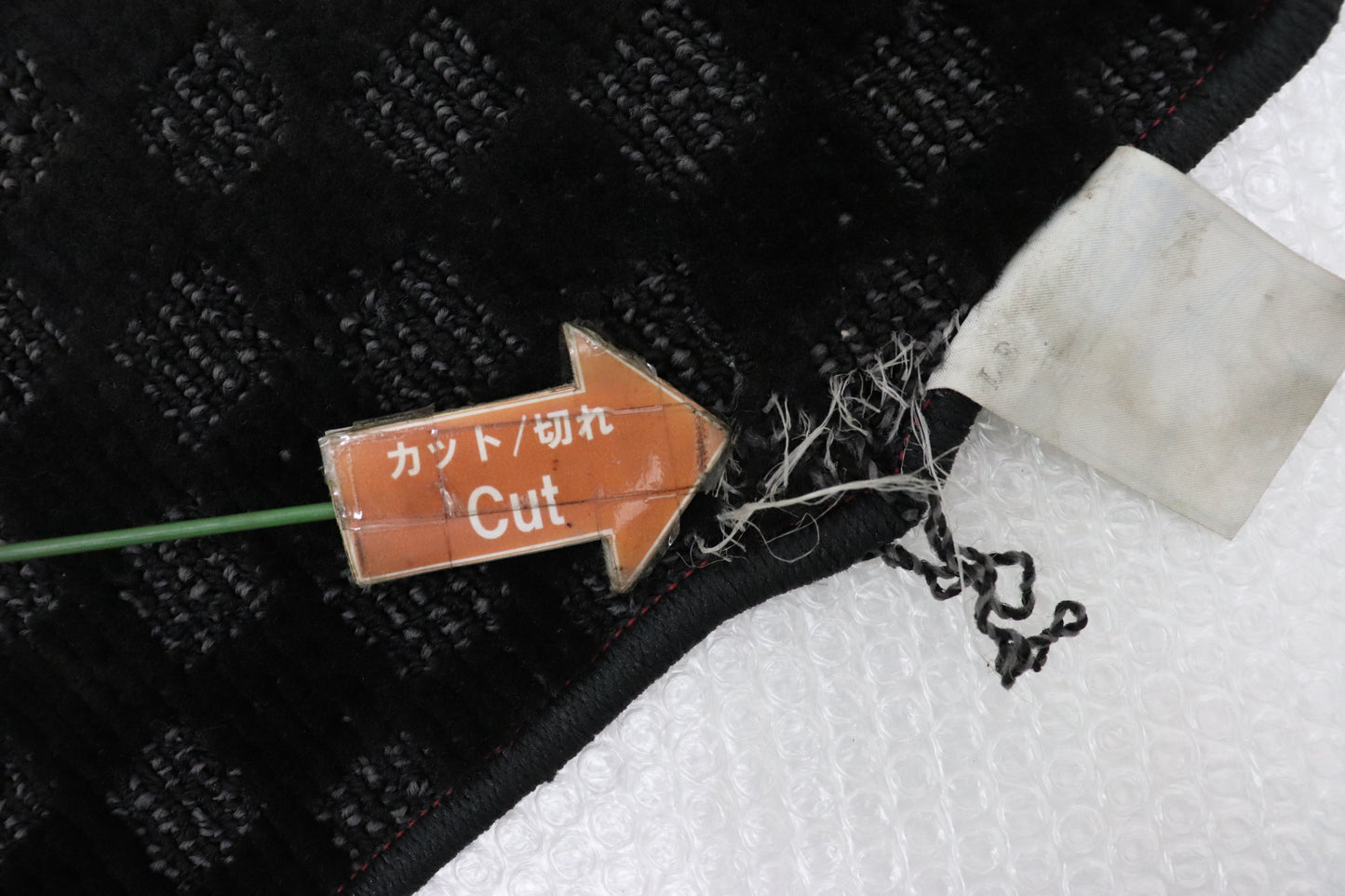 【USED】NISSAN Floor Mat - BNR34
