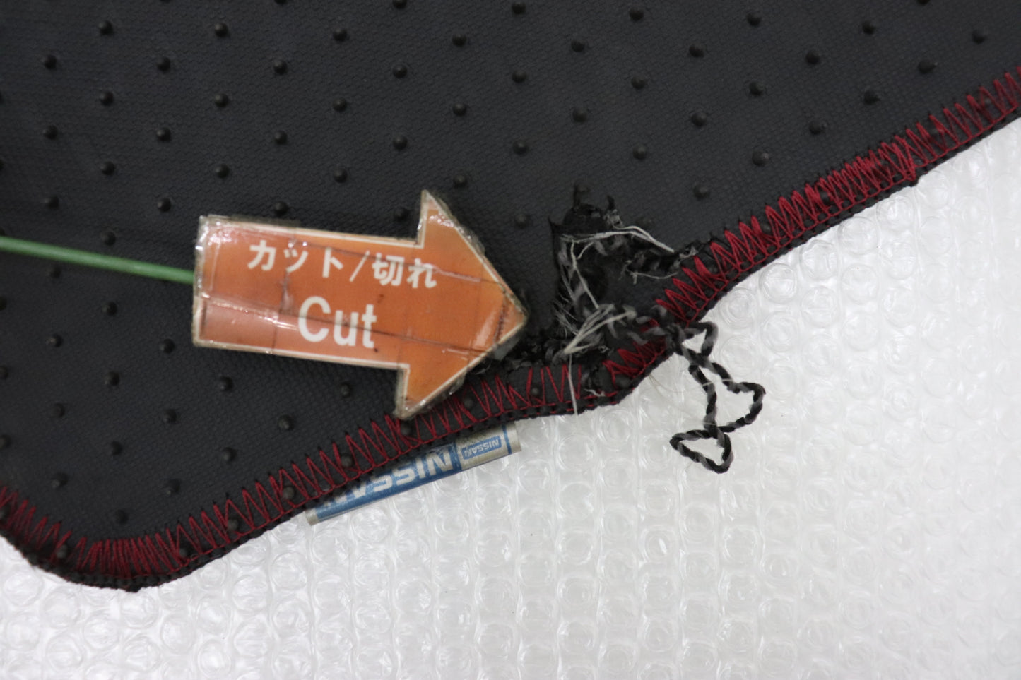 【USED】NISSAN Floor Mat - BNR34
