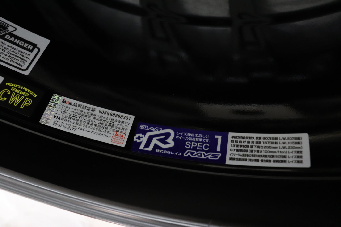 UN-USED RAYS GL 57 Xtreme 19x8.5J+45 5H/PCD120 2pcs Set