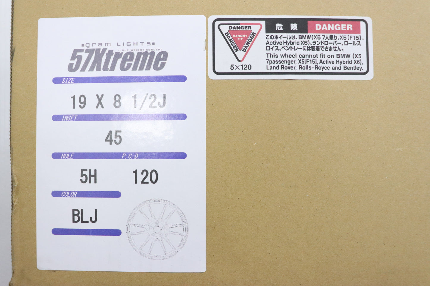 UN-USED RAYS GL 57 Xtreme 19x8.5J+45 5H/PCD120 2pcs Set