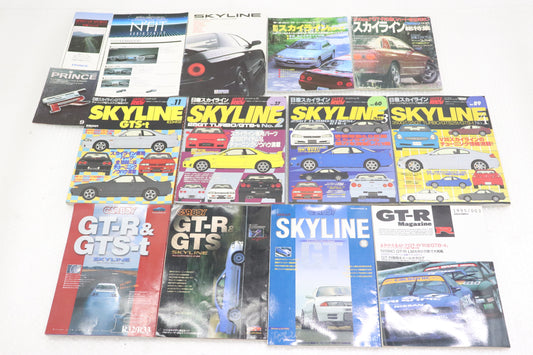 【USED】SKYLINE GT-R Various Magazine Set