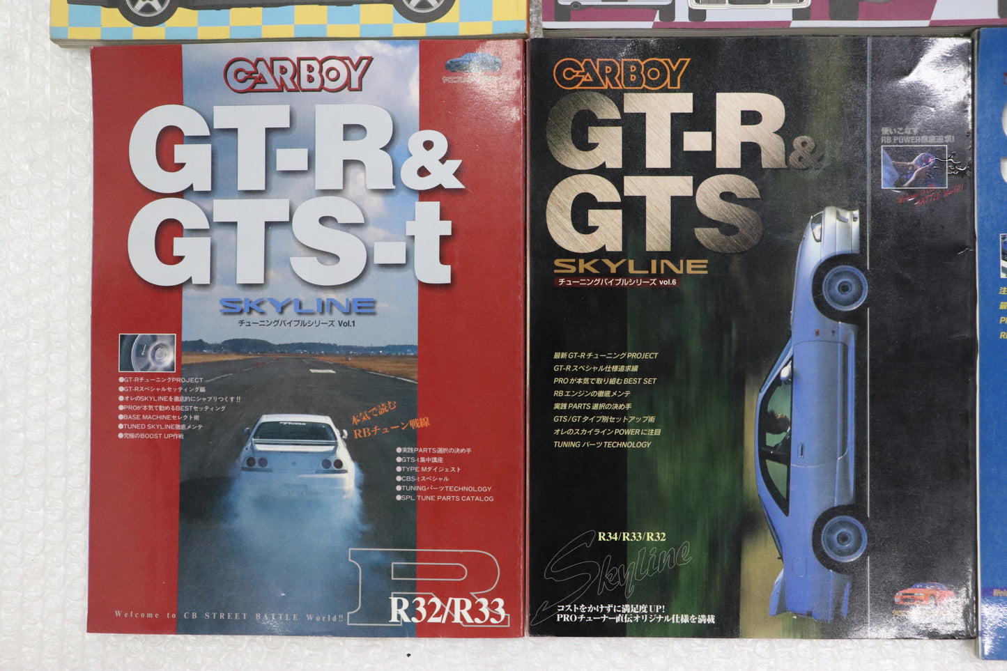 【USED】SKYLINE GT-R Various Magazine Set