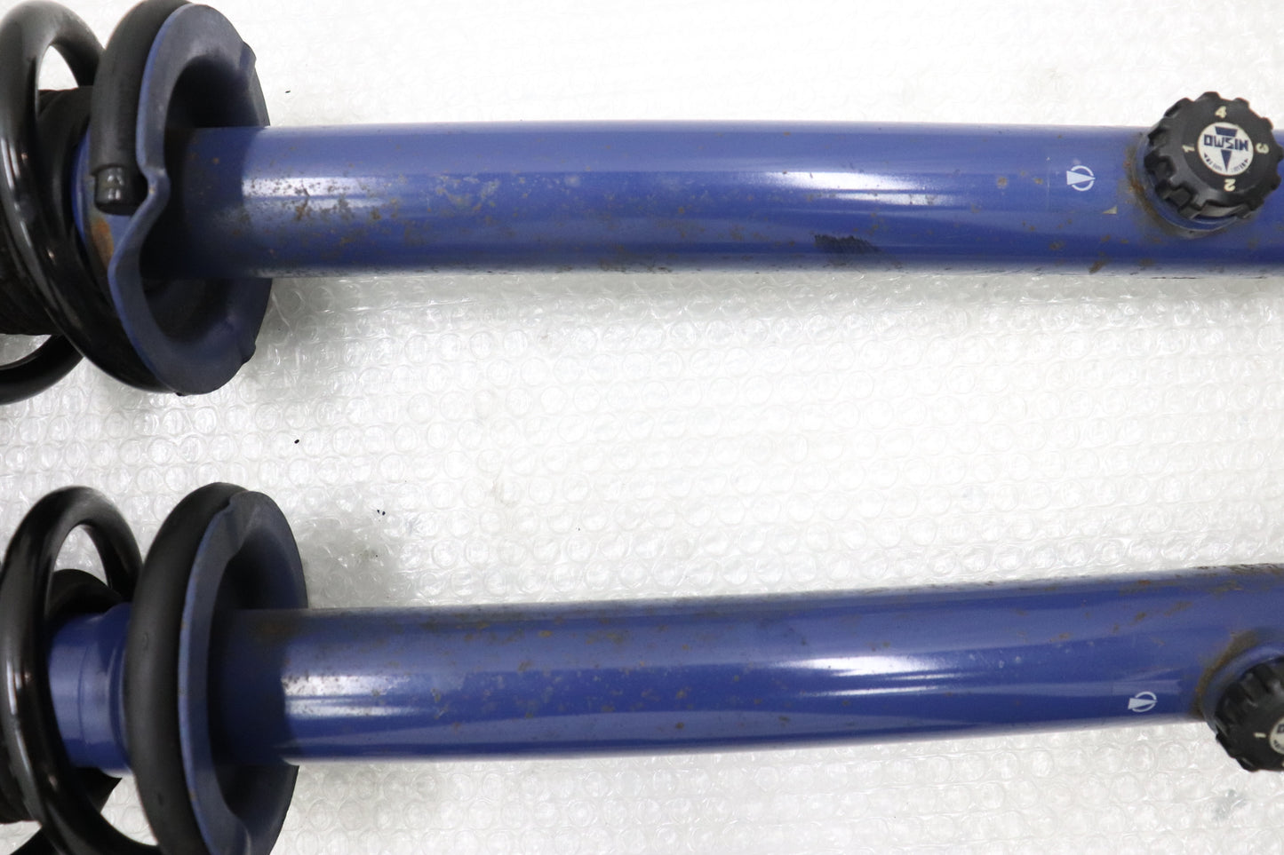 【USED】 NISMO Old Logo Suspension - BCNR33 BNR34