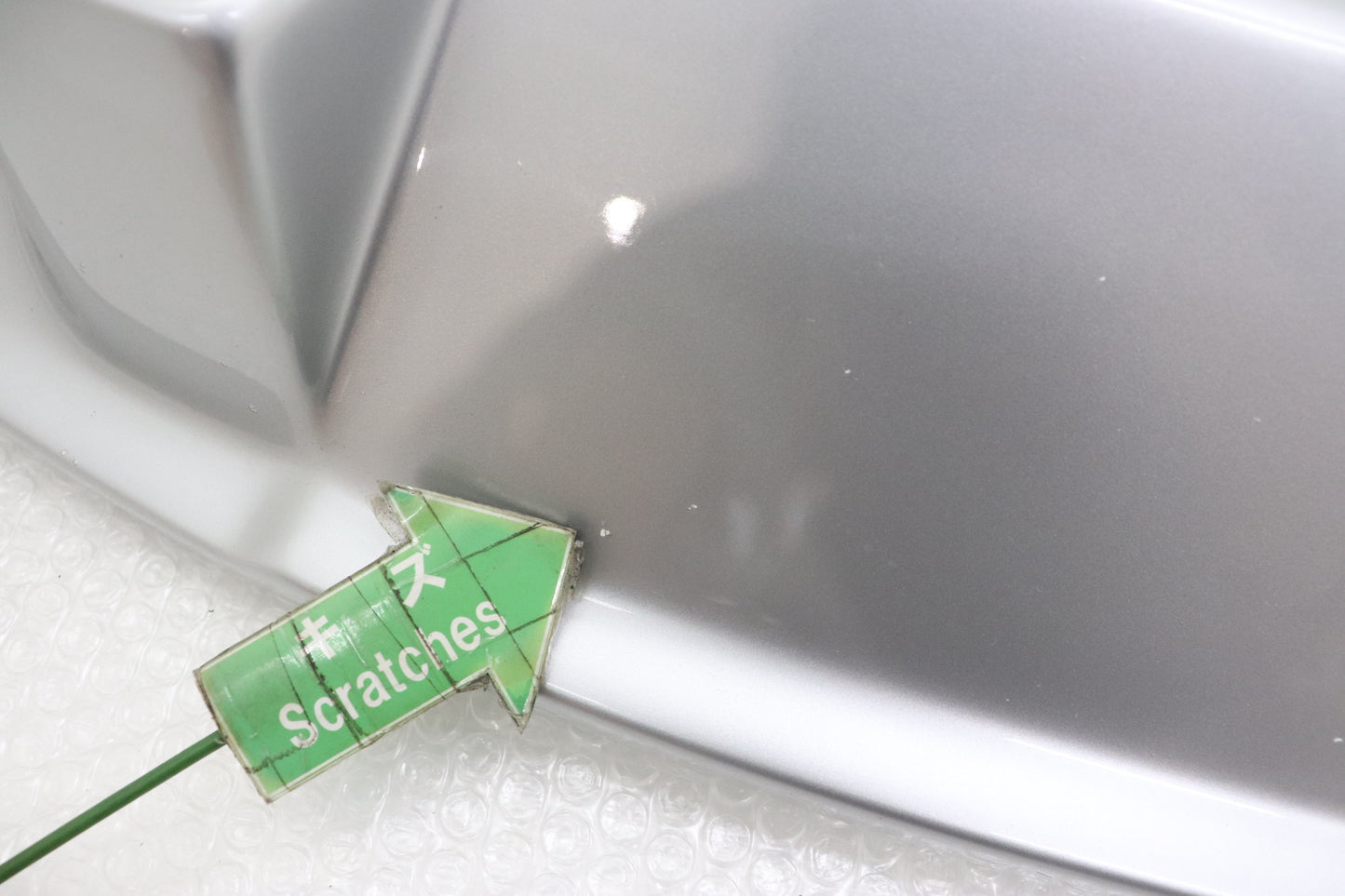 【USED】 Nismo Front Lip Spoiler - BCNR33