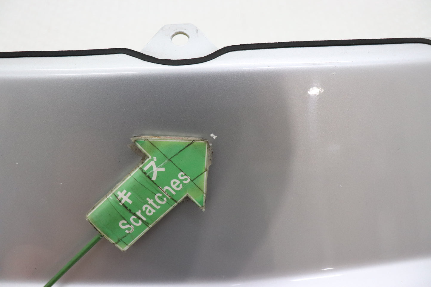 【USED】 Nismo Front Lip Spoiler - BCNR33