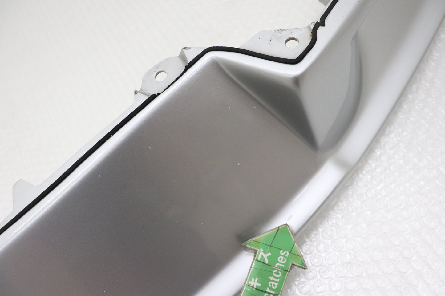【USED】 Nismo Front Lip Spoiler - BCNR33