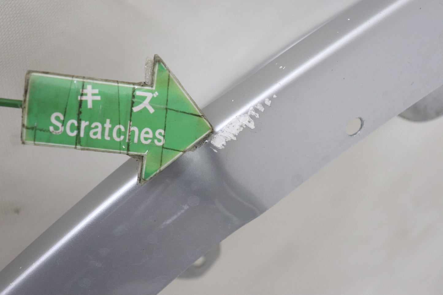 【USED】 Nismo Front Lip Spoiler - BCNR33