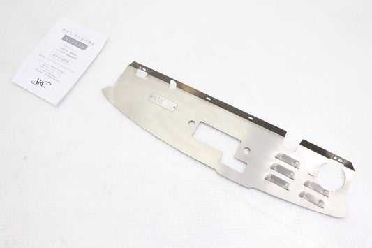 【USED】ARC Cooling Panel with Cut Modify - BNR34