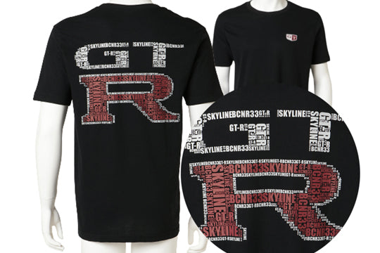 SKYLINE GT-R BCNR33 T-Shirt - XL Size