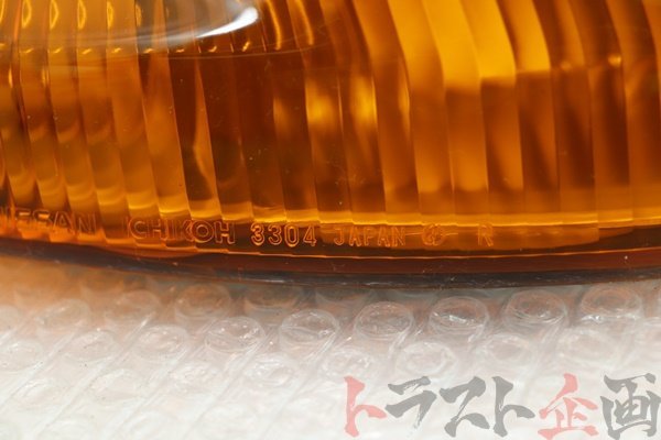 【UN-USED】 NISSAN Front Indicator RHS - BNR32