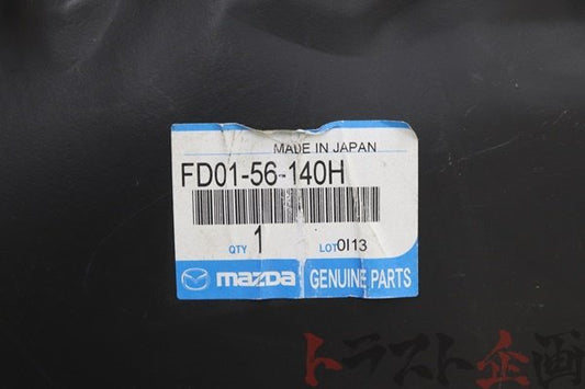 【USED】 MAZDA Fender Liner LHS - FD3S