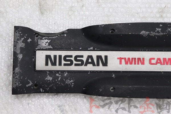 【USED】 NISSAN Engine Plug Cover - RB26